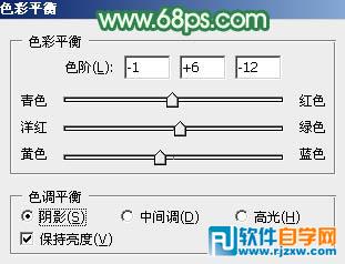 给野草中的人物调出柔和的小清新黄绿色