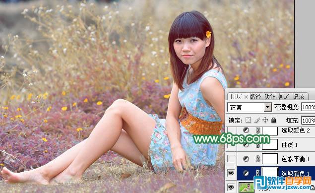 给野草中的人物调出柔和的小清新黄绿色