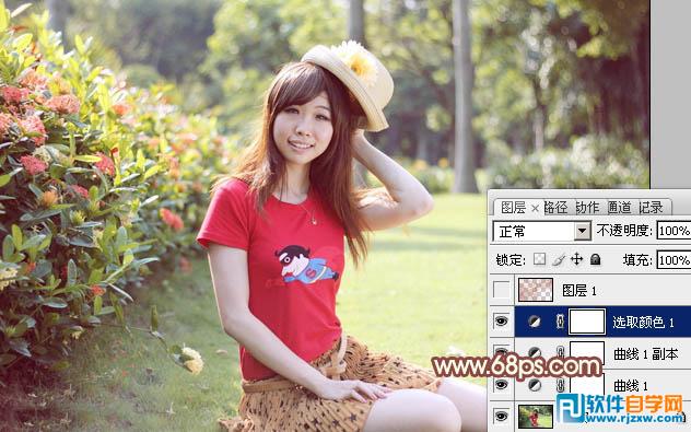 Photoshop给外景红衣人物调出淡美的红黄色