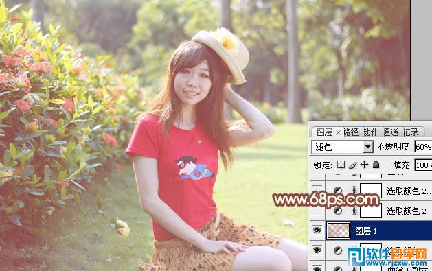 Photoshop给外景红衣人物调出淡美的红黄色