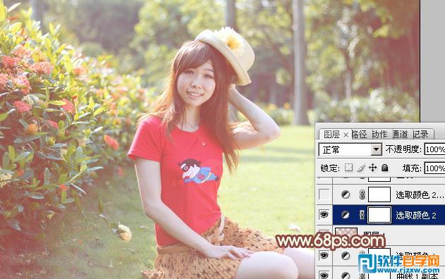 Photoshop给外景红衣人物调出淡美的红黄色