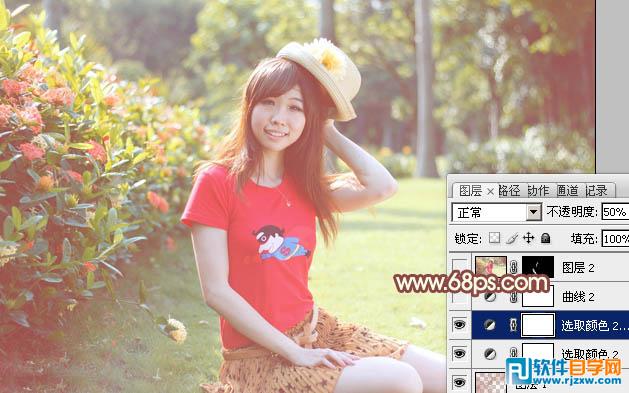 Photoshop给外景红衣人物调出淡美的红黄色