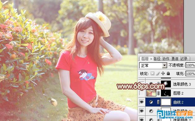 Photoshop给外景红衣人物调出淡美的红黄色