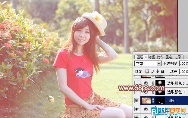 Photoshop给外景红衣人物调出淡美的红黄色