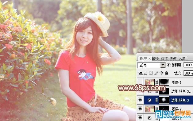 Photoshop给外景红衣人物调出淡美的红黄色