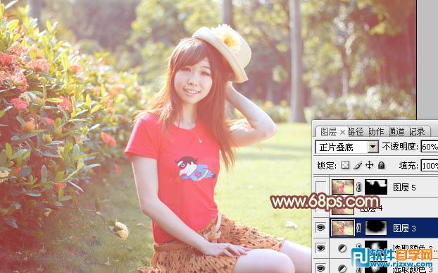 Photoshop给外景红衣人物调出淡美的红黄色