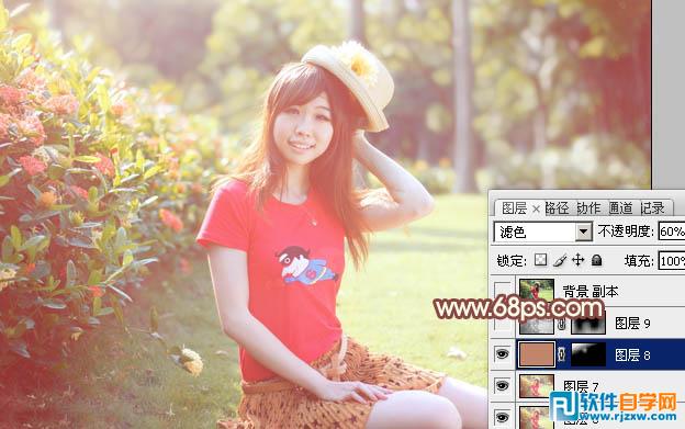 Photoshop给外景红衣人物调出淡美的红黄色