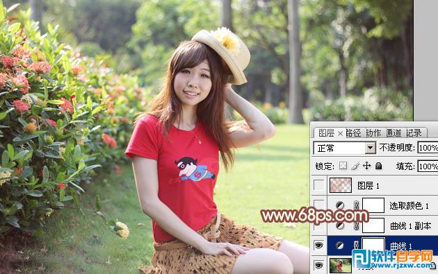 Photoshop给外景红衣人物调出淡美的红黄色