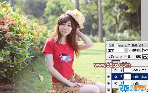 Photoshop给外景红衣人物调出淡美的红黄色
