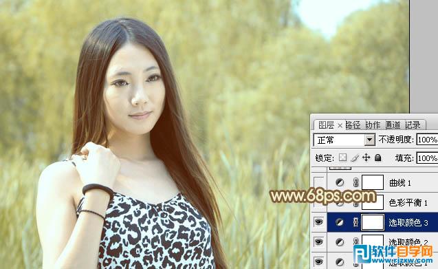 Photoshop给绿树边的美女加上韩系暖褐色