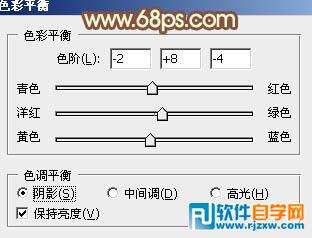 快速给树下的人物加上柔和的秋季黄褐色