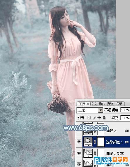 Photoshop给外景美女调出唯美的淡青色