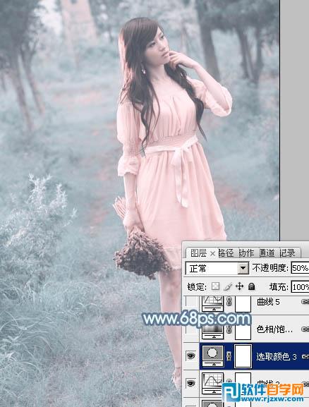 Photoshop给外景美女调出唯美的淡青色