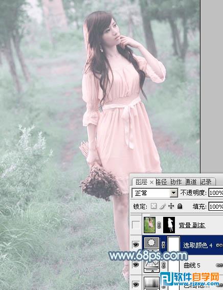 Photoshop给外景美女调出唯美的淡青色