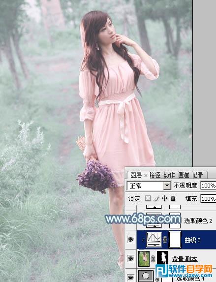 Photoshop给外景美女调出唯美的淡青色