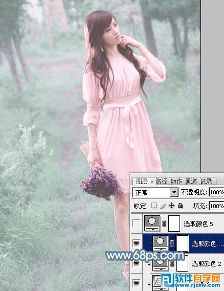 Photoshop给外景美女调出唯美的淡青色