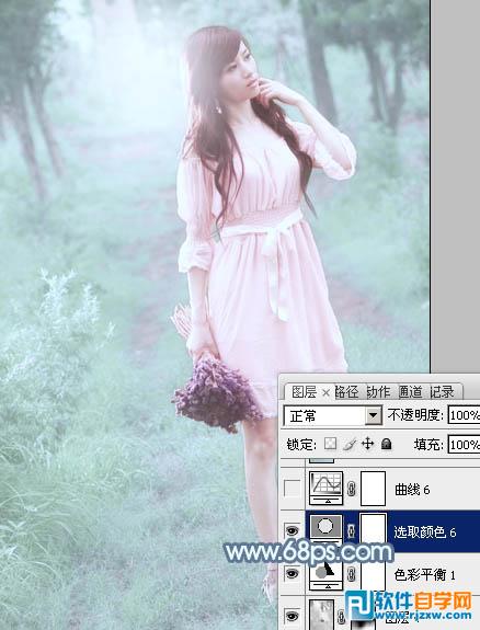 Photoshop给外景美女调出唯美的淡青色