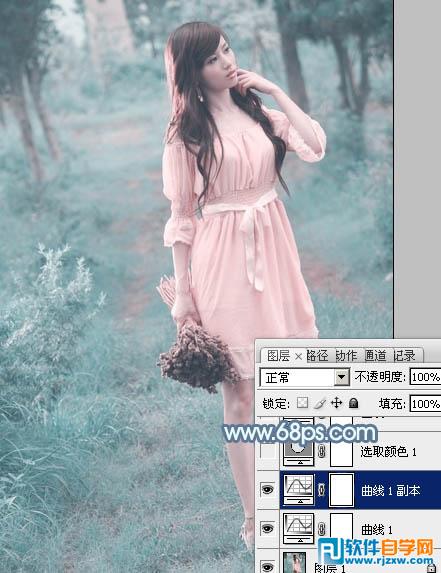 Photoshop给外景美女调出唯美的淡青色