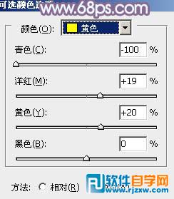 利用通道替换制作淡美的蓝紫色外景人物图片