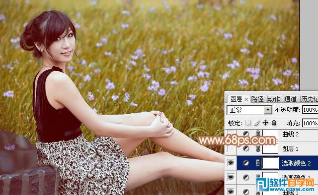 Photoshop给草地上的美女加上柔和的淡调橙褐色
