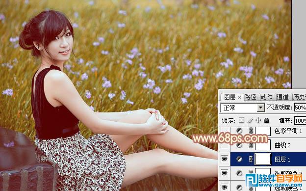 Photoshop给草地上的美女加上柔和的淡调橙褐色