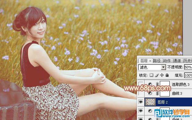 Photoshop给草地上的美女加上柔和的淡调橙褐色
