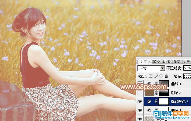 Photoshop给草地上的美女加上柔和的淡调橙褐色