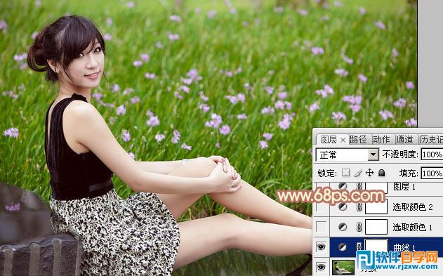 Photoshop给草地上的美女加上柔和的淡调橙褐色