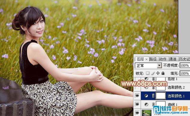 Photoshop给草地上的美女加上柔和的淡调橙褐色