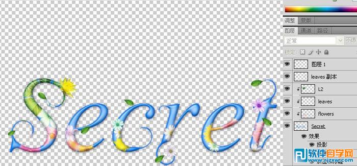 Photoshop快速制作漂亮的花朵浮雕字