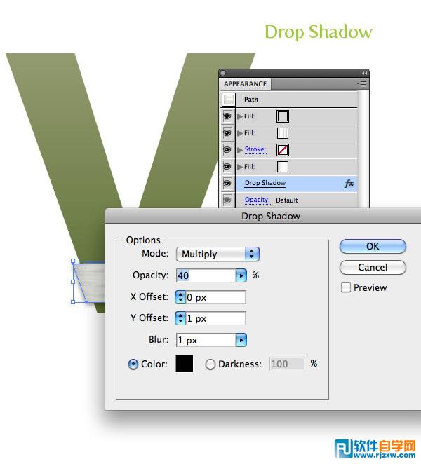 Photoshop制作白色纱布缠绕的个性文字