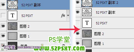 Photoshop打造超酷的金属火花字