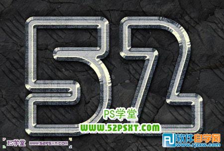 Photoshop打造超酷的金属火花字