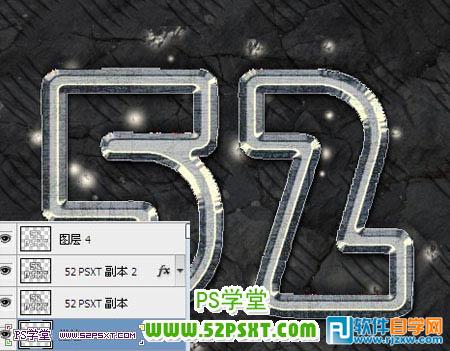 Photoshop打造超酷的金属火花字