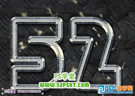 Photoshop打造超酷的金属火花字