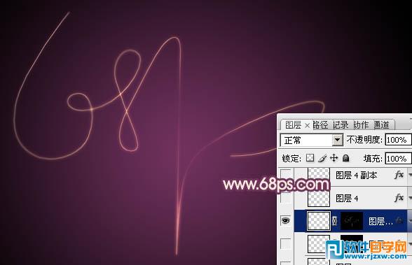 Photoshop制作细腻的光丝组合叠加字