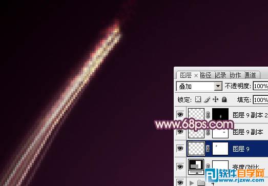 Photoshop制作细腻的光丝组合叠加字