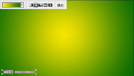 Photoshop快速制作可爱的樱桃果酱字