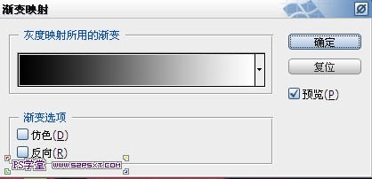 Photoshop制作华丽的金色礼品字