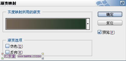 利用图层样式及渐变制作个性的条纹金属字