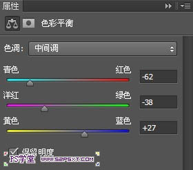 Photoshop打造梦幻绚丽的高光潮流字教程