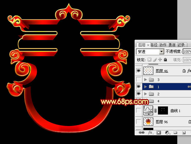 Photoshop制作漂亮的红色彩带春字-2