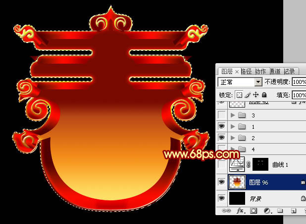 Photoshop制作漂亮的红色彩带春字-3