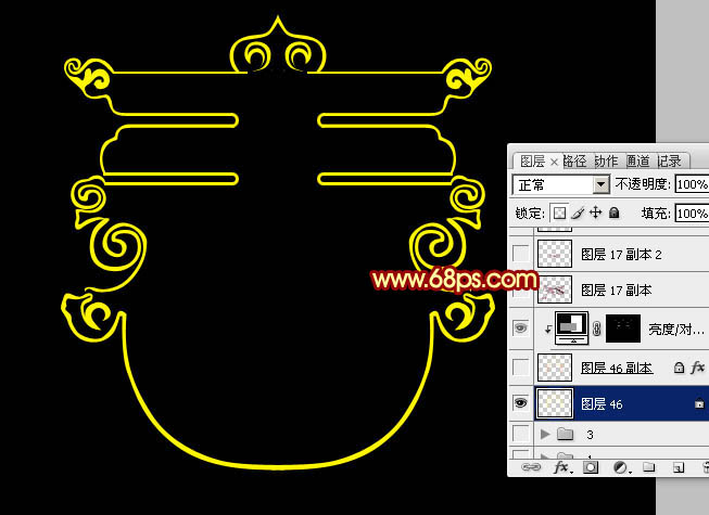 Photoshop制作漂亮的红色彩带春字-3