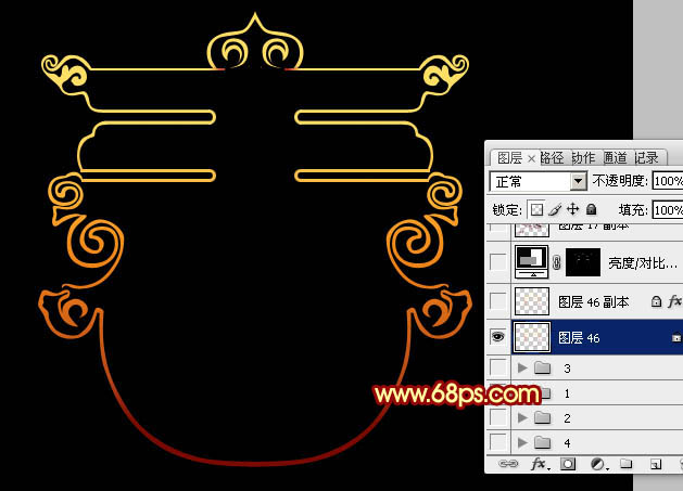 Photoshop制作漂亮的红色彩带春字-2