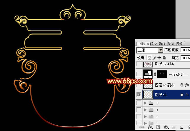 Photoshop制作漂亮的红色彩带春字-5