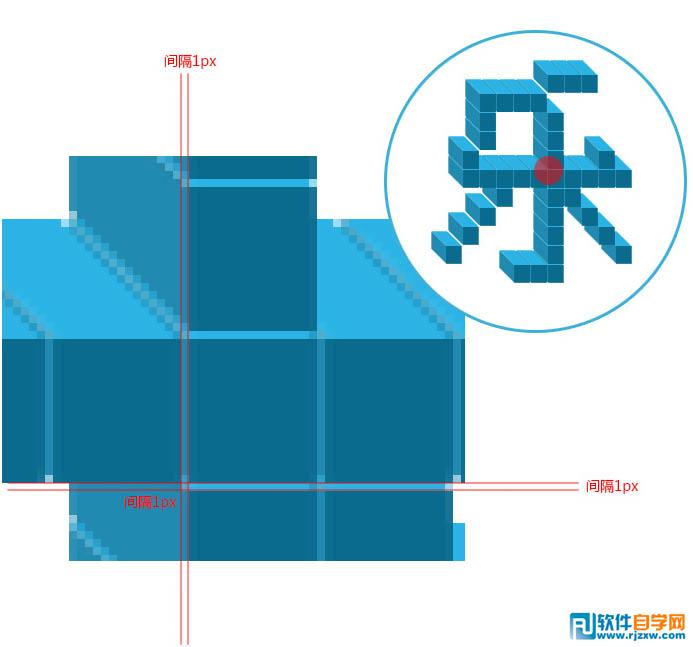 Photoshop制作可爱的像素立体字