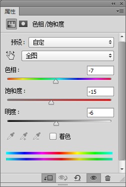 Photoshop制作镶钻石的黄金字