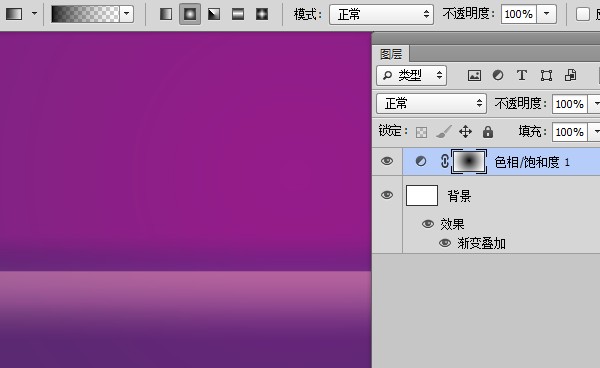 Photoshop制作镶钻石的黄金字