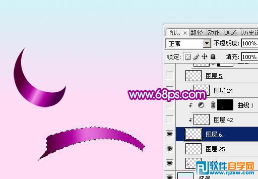 Photoshop制作可爱的塑胶彩带文字